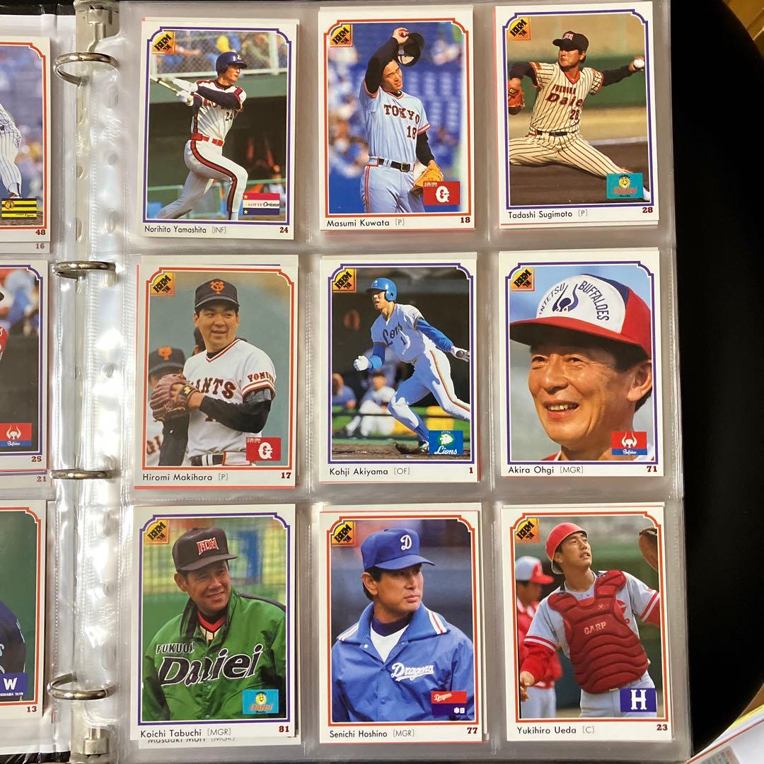 BBM プロ野球カード