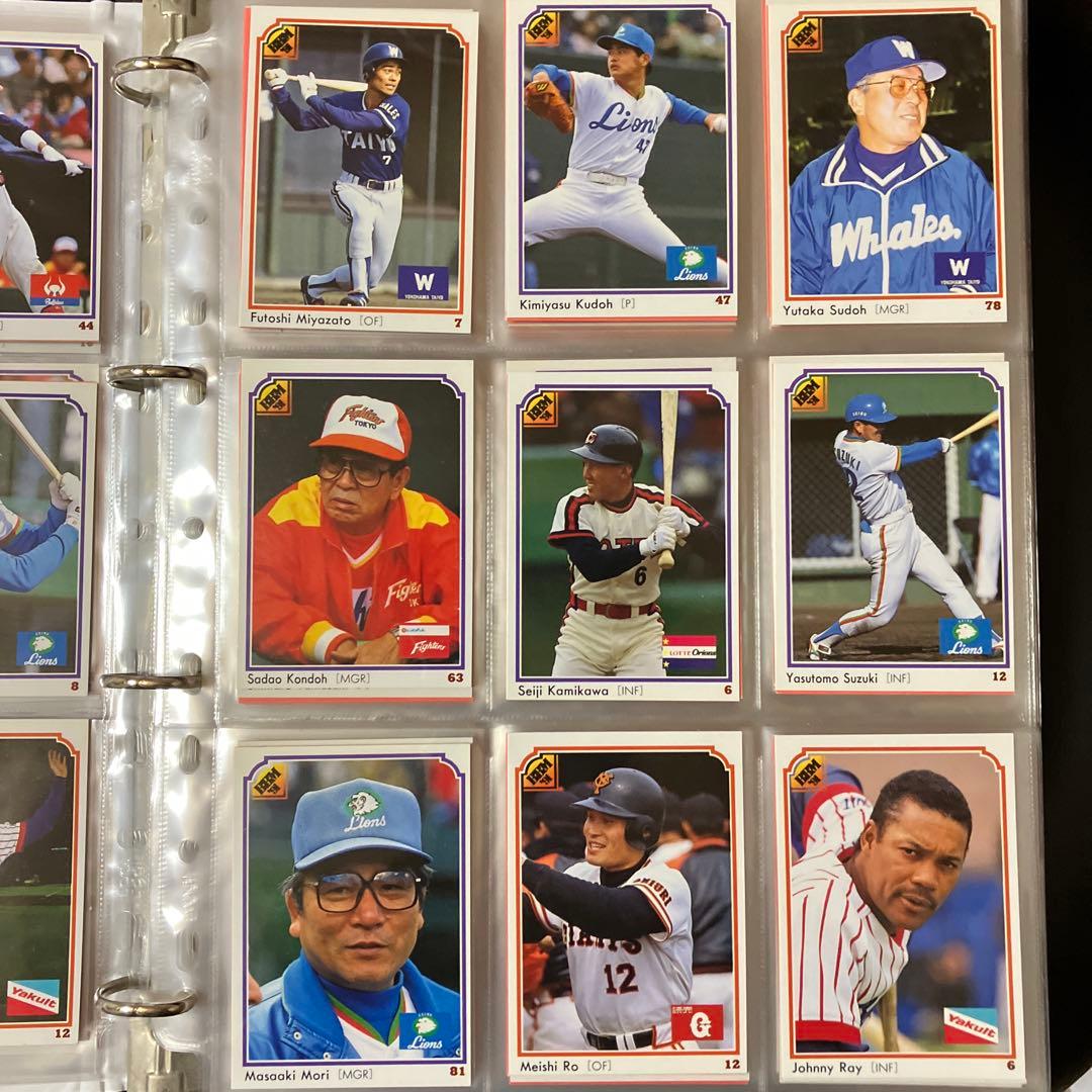 BBM プロ野球カード