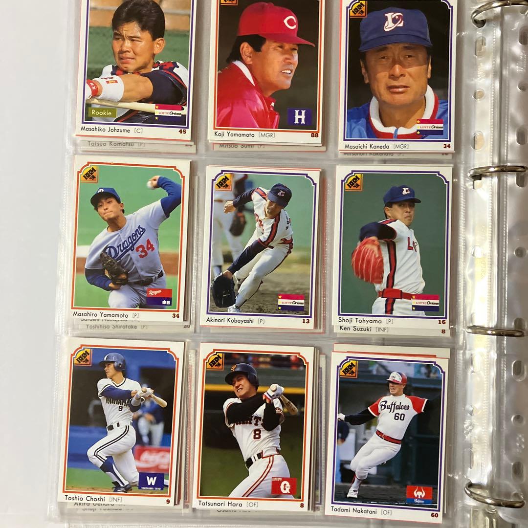 BBM プロ野球カード