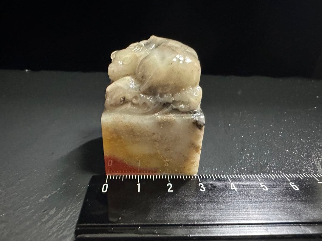 64ラオス石　臥牛　三彩　書道　落款　雅号　篆刻　印材