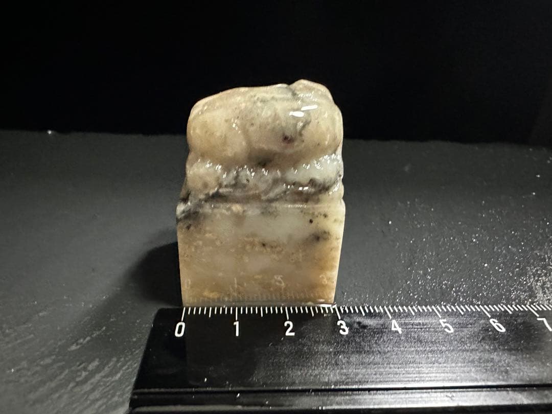 64ラオス石　臥牛　三彩　書道　落款　雅号　篆刻　印材