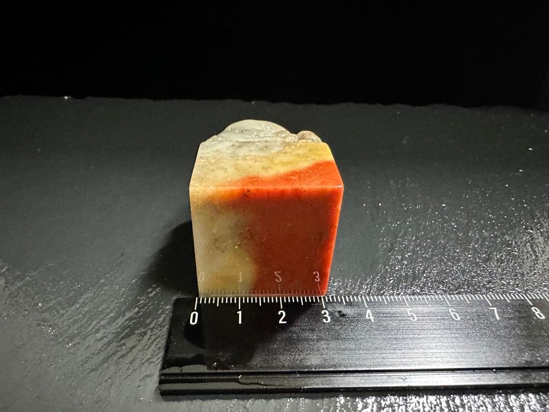 64ラオス石　臥牛　三彩　書道　落款　雅号　篆刻　印材