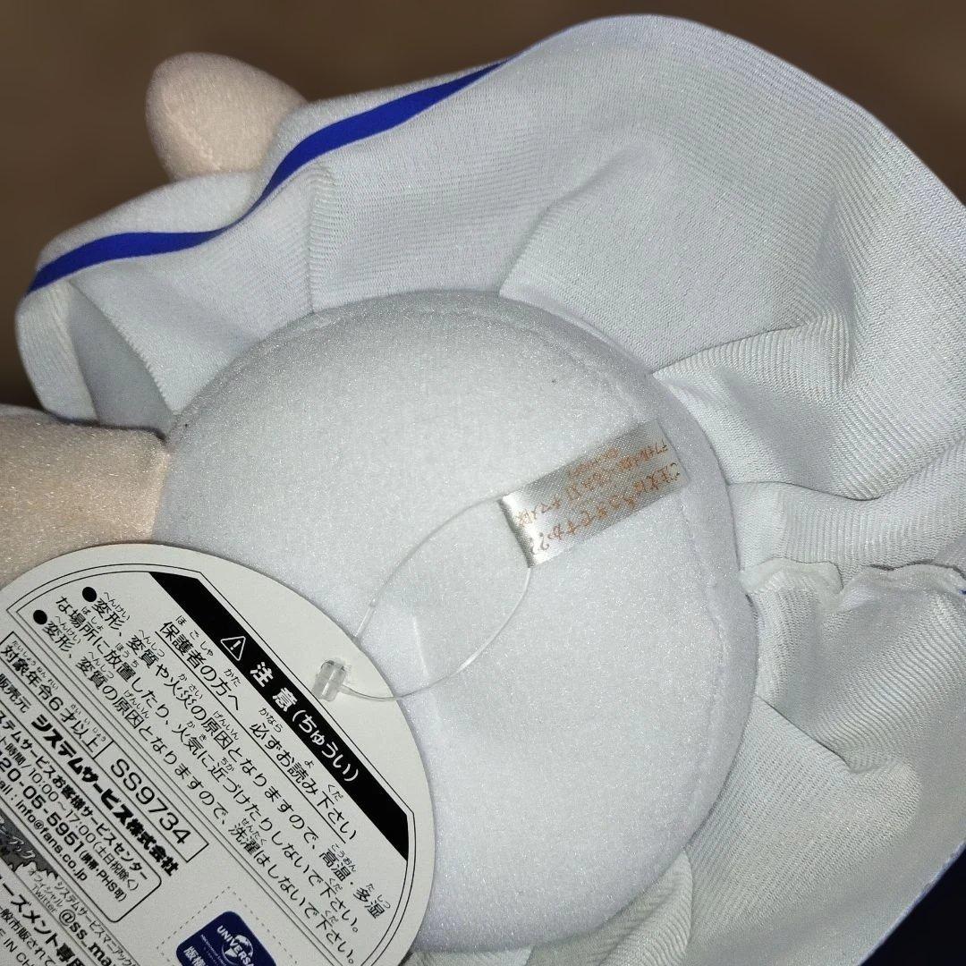マヤ(条河麻耶) デフォルメぬいぐるみXL チマメ隊 　ご注文はうさぎですか?