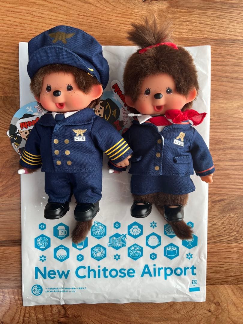 【24時間以内/匿名】希少 新千歳空港限定 モンチッチ パイロット CA 袋付①