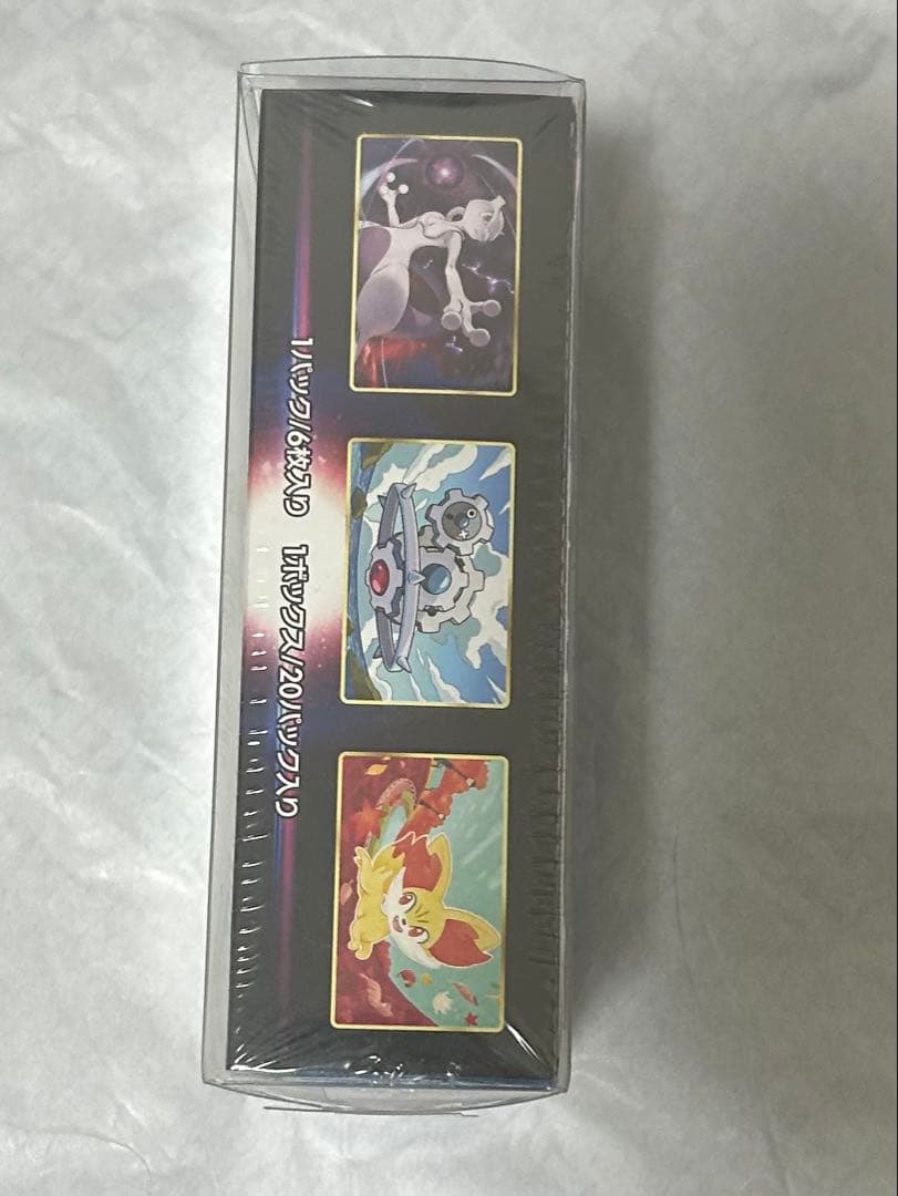 【未開封／シュリンク付き】白熱のアルカナ 1box ポケモンカード