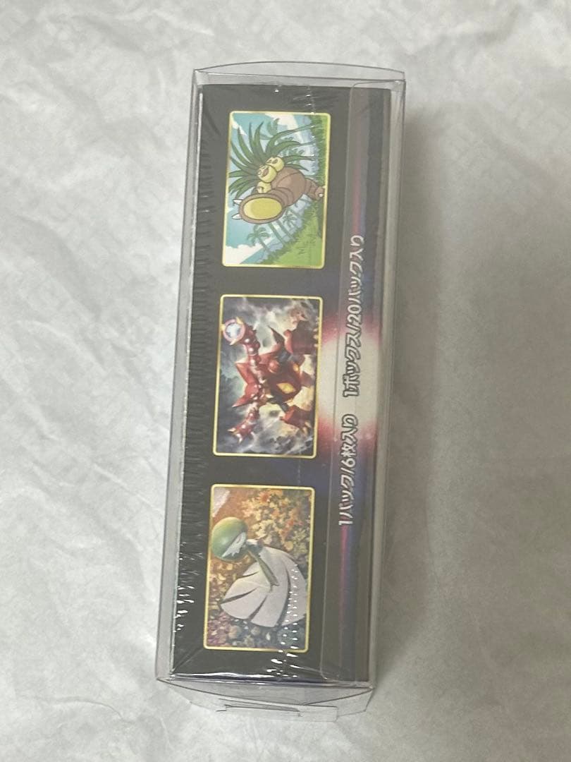 【未開封／シュリンク付き】白熱のアルカナ 1box ポケモンカード