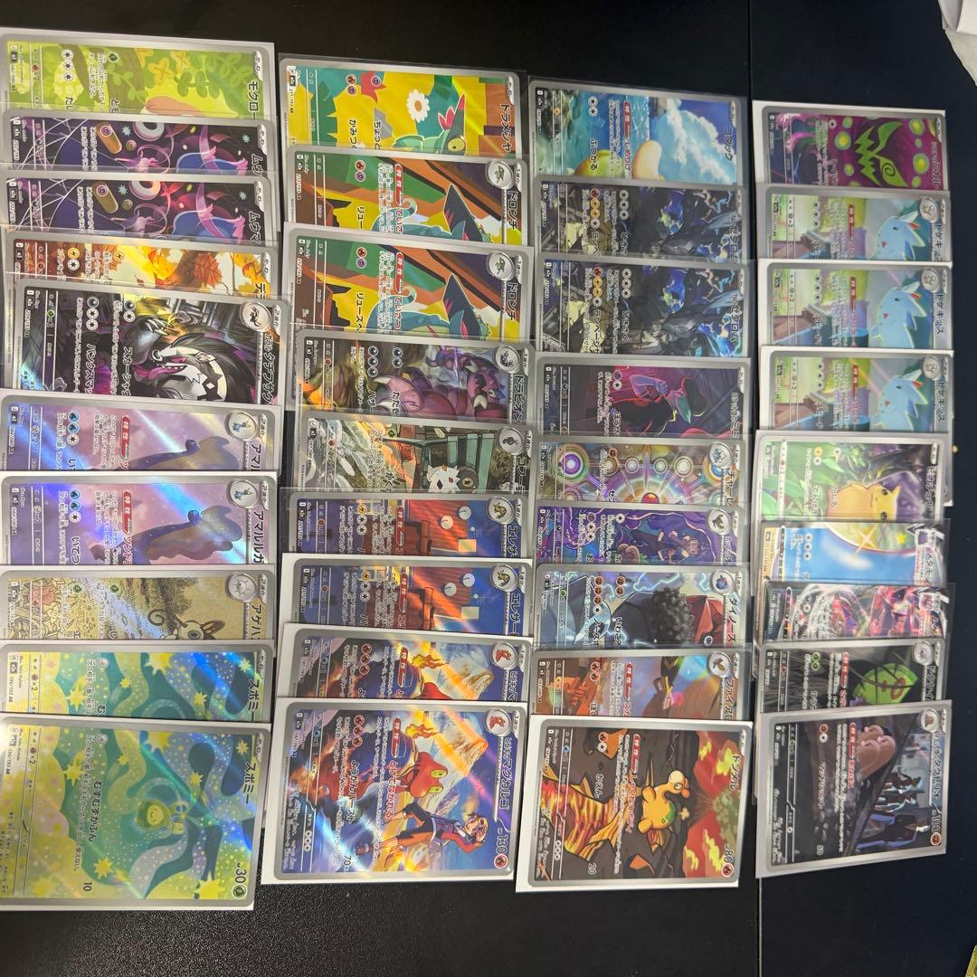 ポケモンカード ポケカ まとめ売り まとめ 引退品 引退 大量 汎用