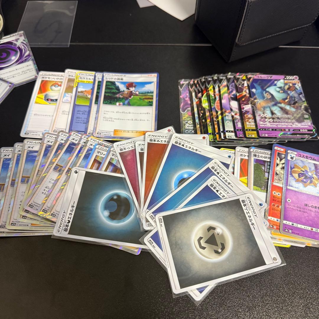 ポケモンカード ポケカ まとめ売り まとめ 引退品 引退 大量 汎用