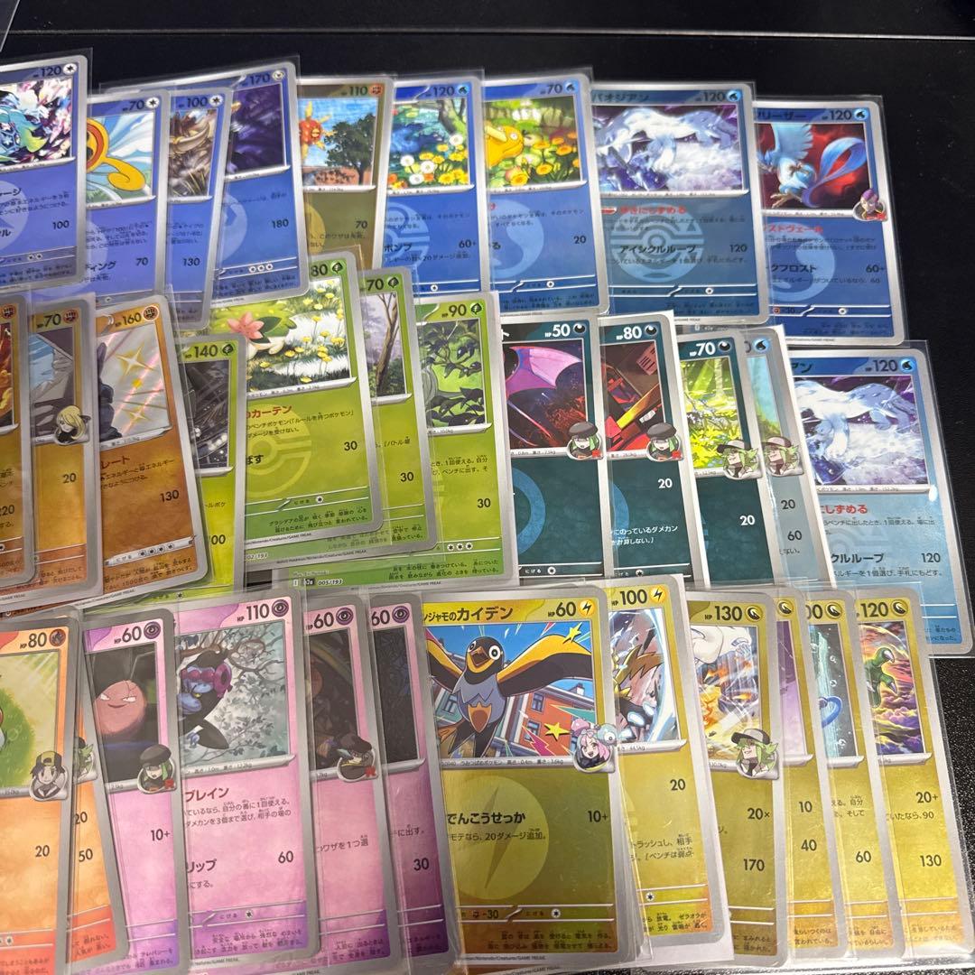 ポケモンカード ポケカ まとめ売り まとめ 引退品 引退 大量 汎用