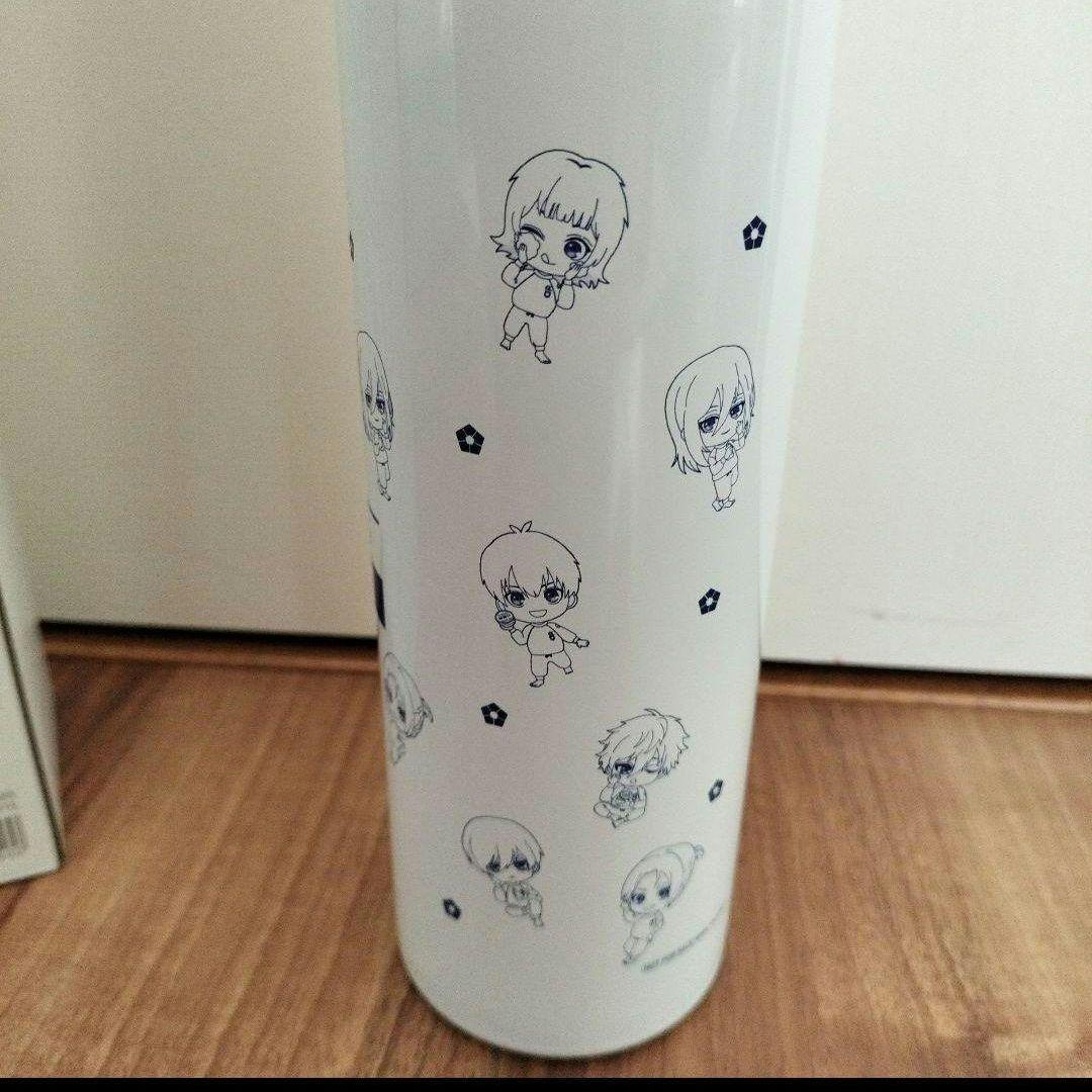 uno BOTTLE 480ml　水筒　ブルーロック　ボトル