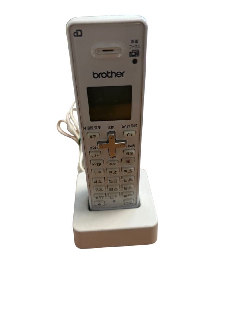 brother MFC-J739DN インクジェットプリンター