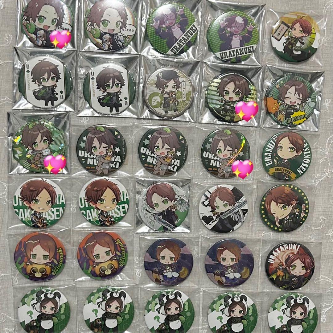 浦島坂田船 缶バッジ まとめ売り