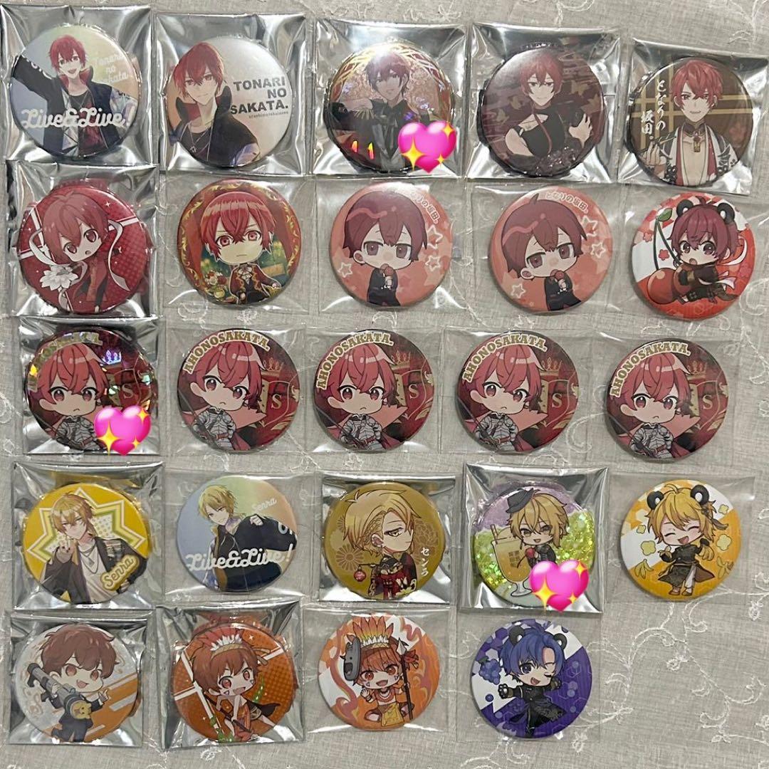 浦島坂田船 缶バッジ まとめ売り