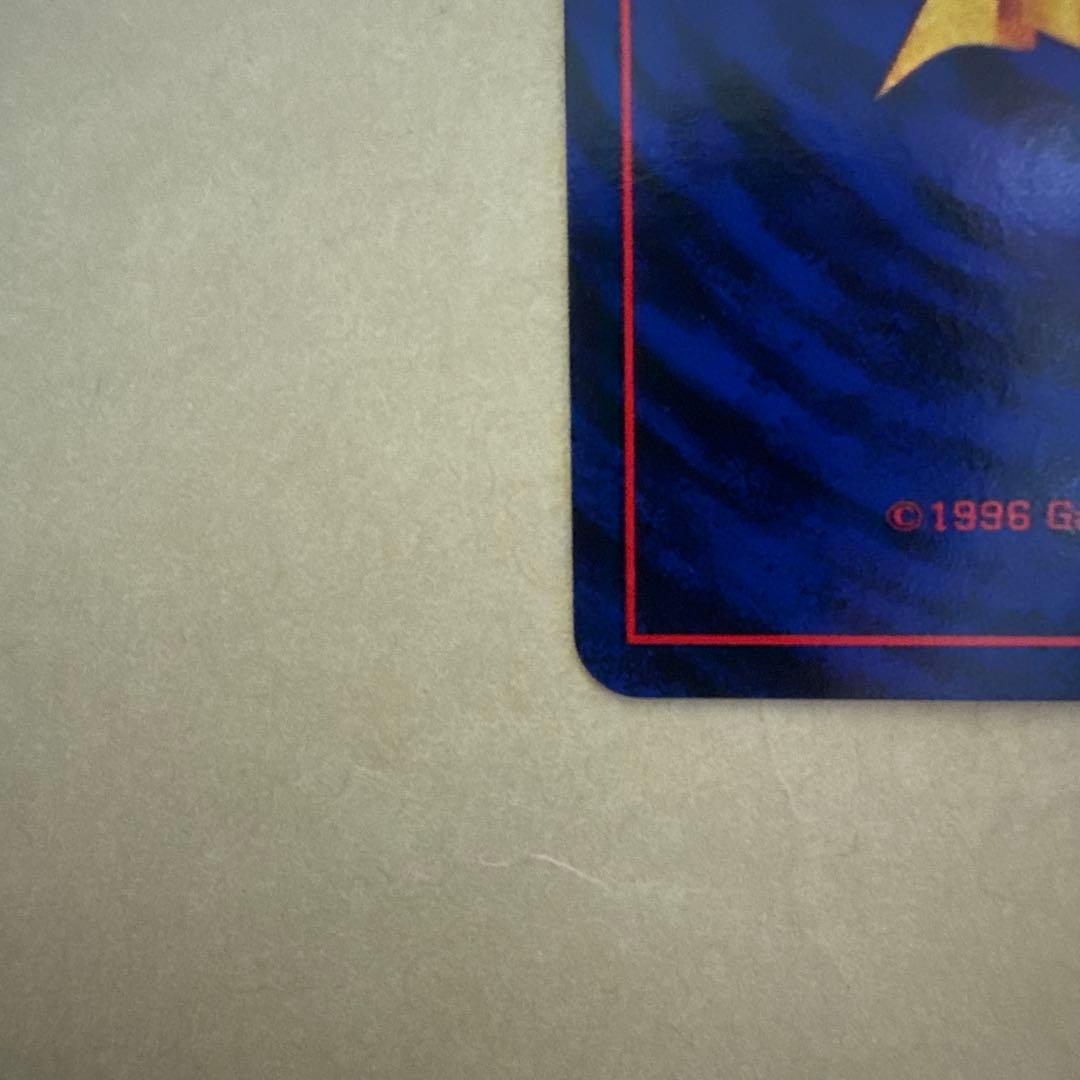 ⭐︎美品）　ポケモンカード旧裏　ピチュー