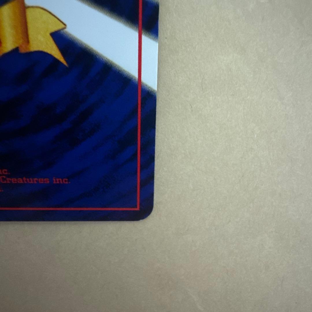 ⭐︎美品）　ポケモンカード旧裏　ピチュー