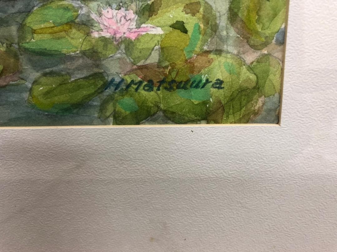 値下げしました！絵画　H Matsuura・作品名不明　　門　銘有