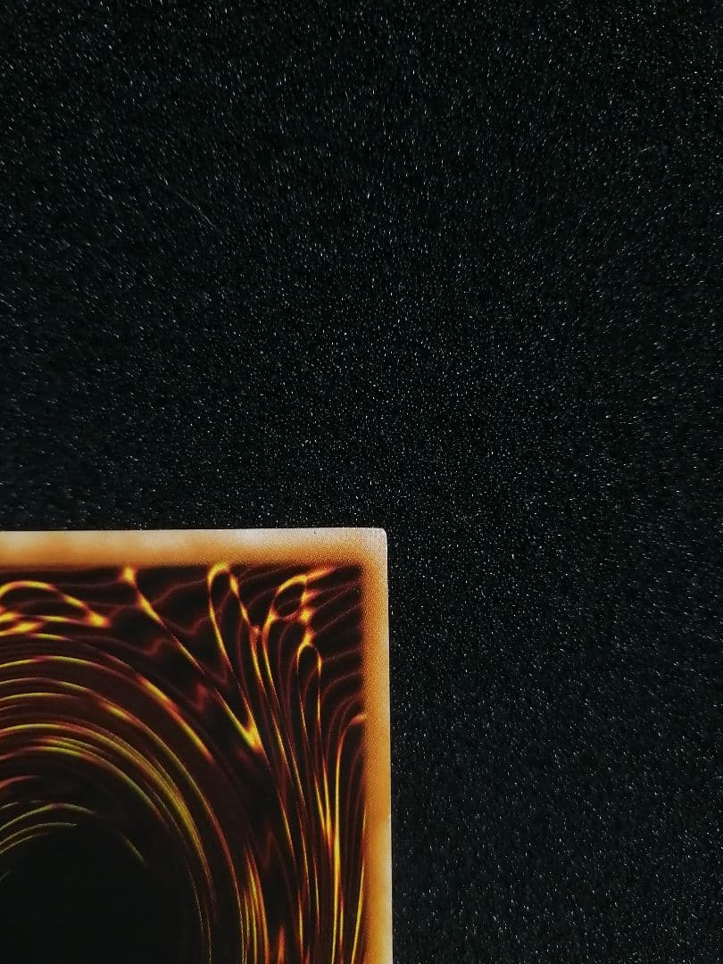 【レリーフ 初期DL5】遊戯王カード 究極完全態グレートモス アルティメットレア