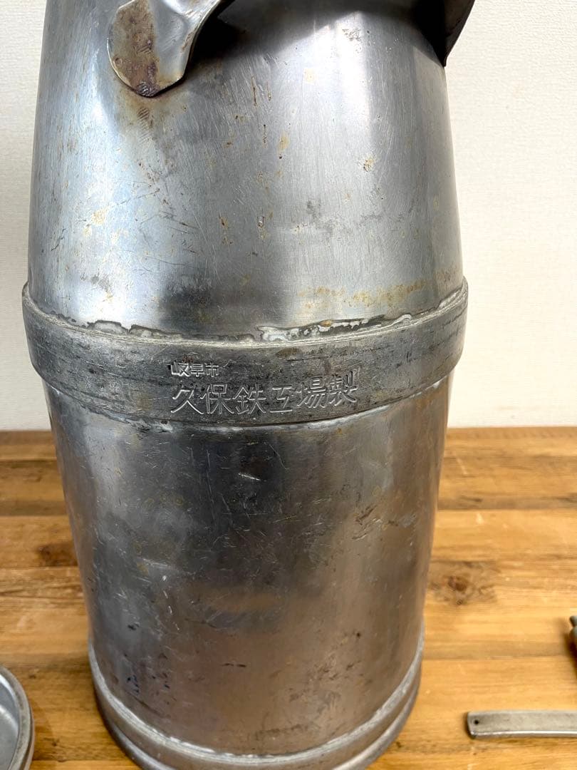 ステンレス製ミルク缶（アンティーク）