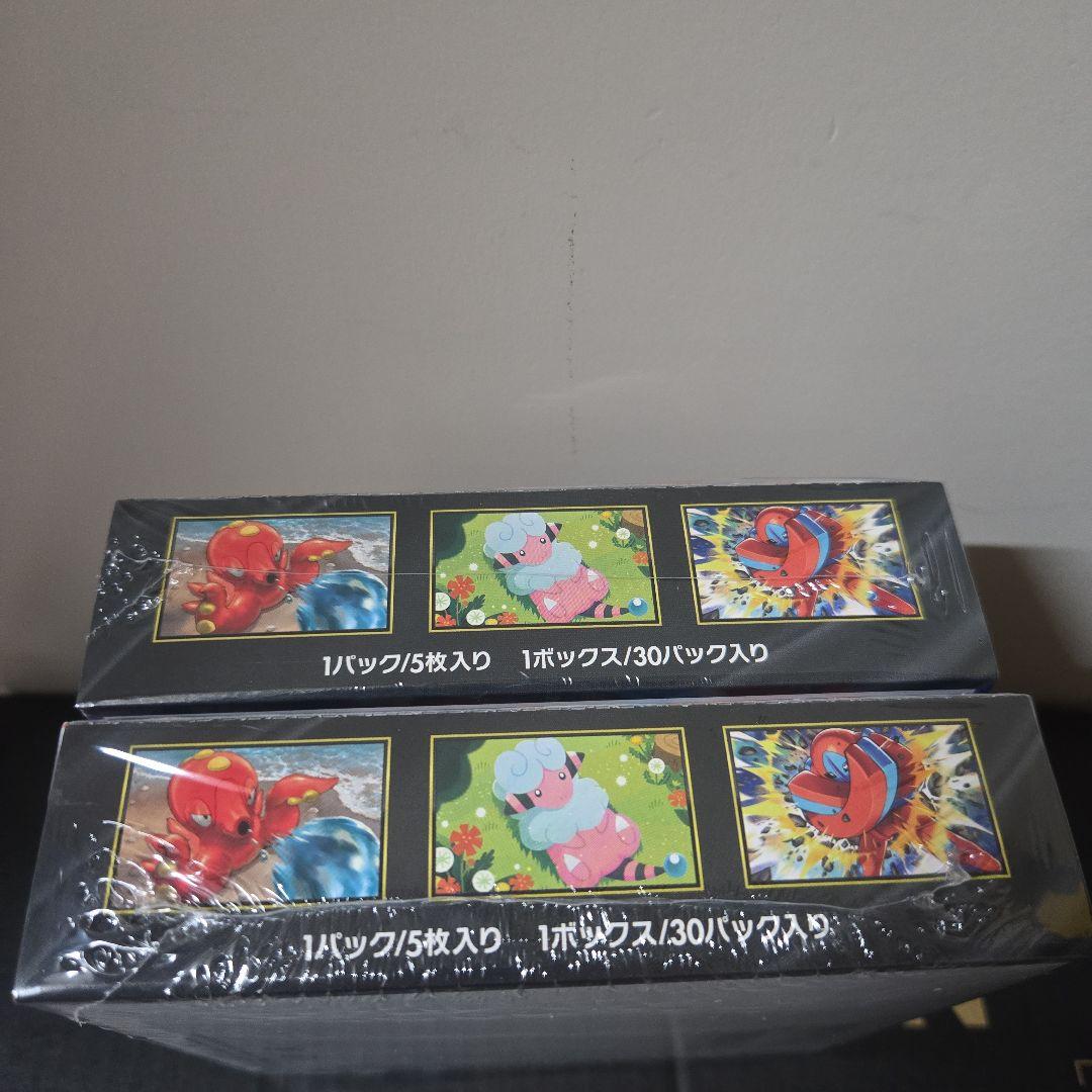 ポケモンカードゲーム ニンジャスピナー 2ボックスセット シュリンク付き