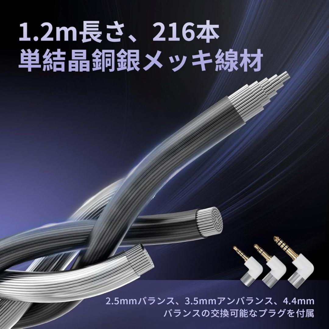 VGP 2024SUMMER 金賞 LETSHUOER S15 14.8mm