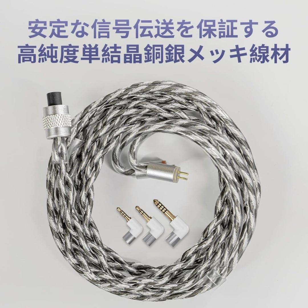 VGP 2024SUMMER 金賞 LETSHUOER S15 14.8mm