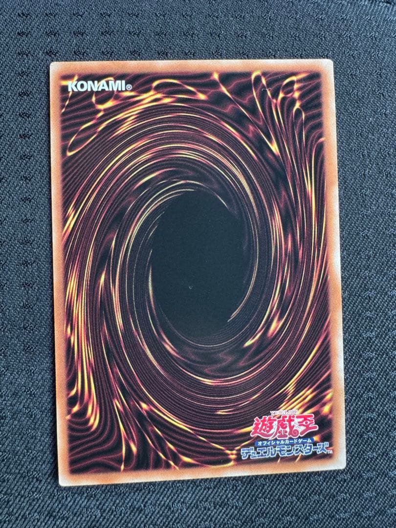 【遊戯王】白き乙女 25thシークレット クォーターセンチュリーシークレットレア