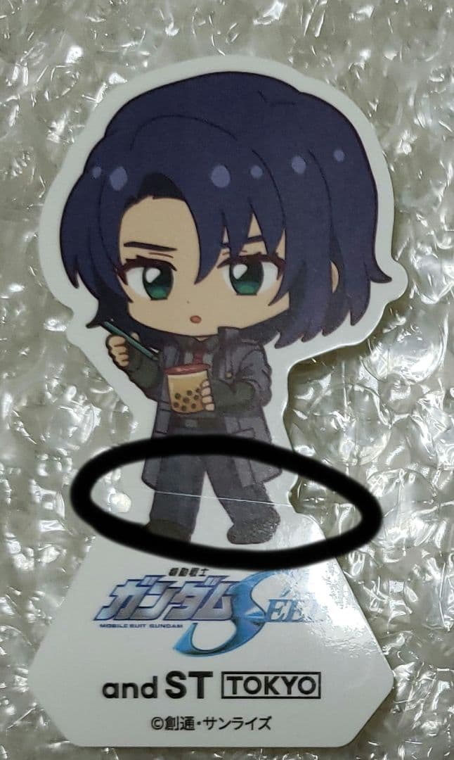 ガンダムSEED アスラン・ザラ まとめ売り