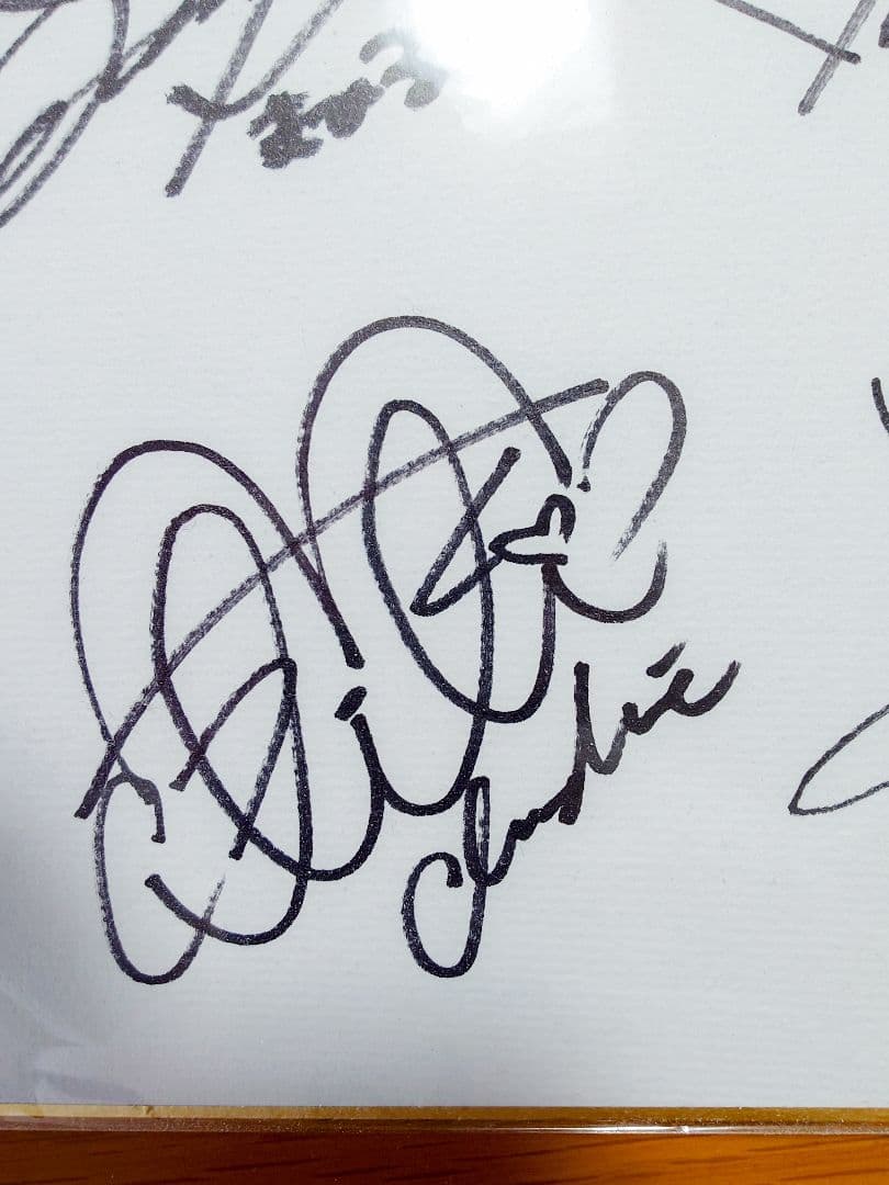 スタライト九九組　サイン色紙