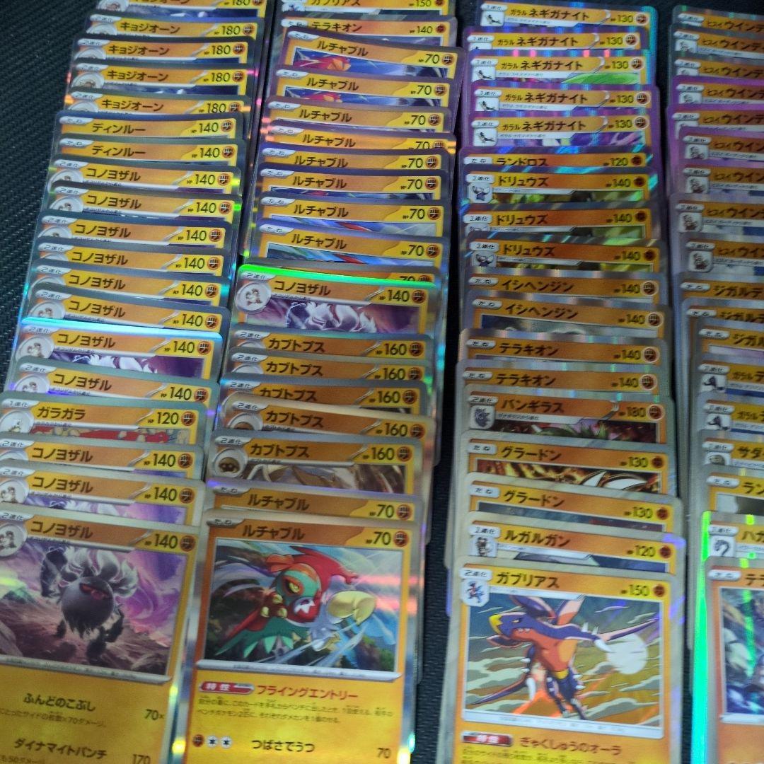 ポケモンカードセット 多数