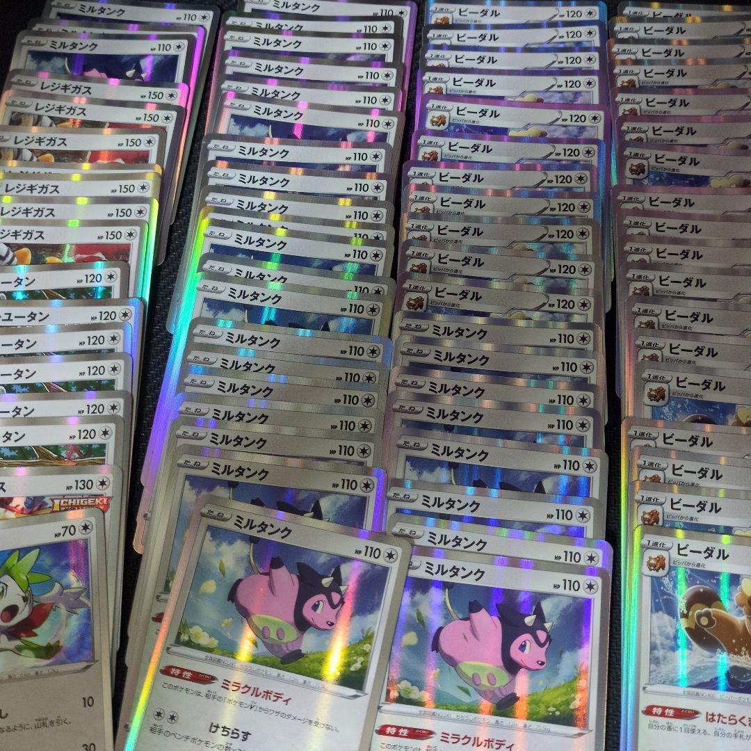 ポケモンカードセット 多数