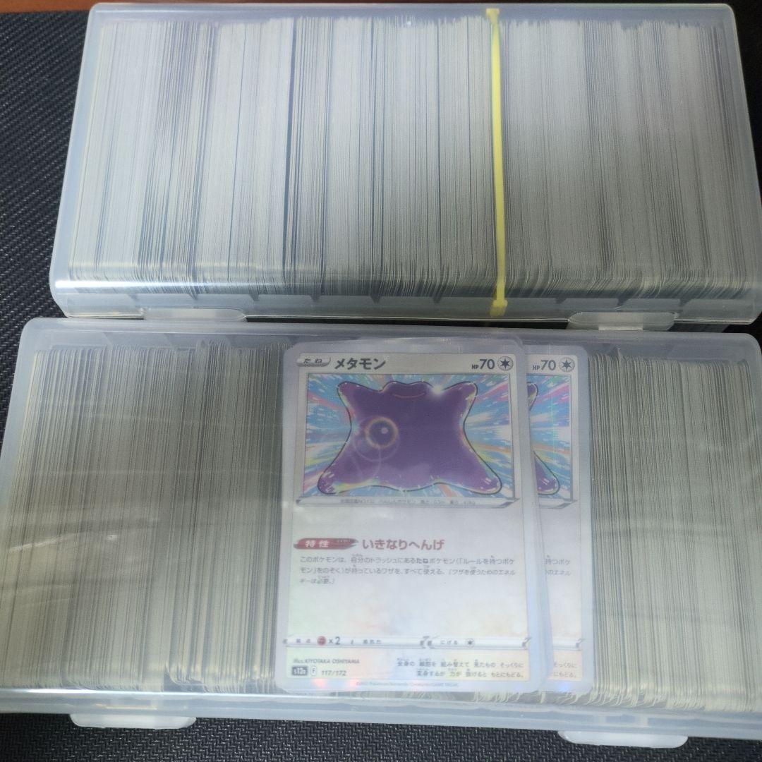 ポケモンカードセット 多数