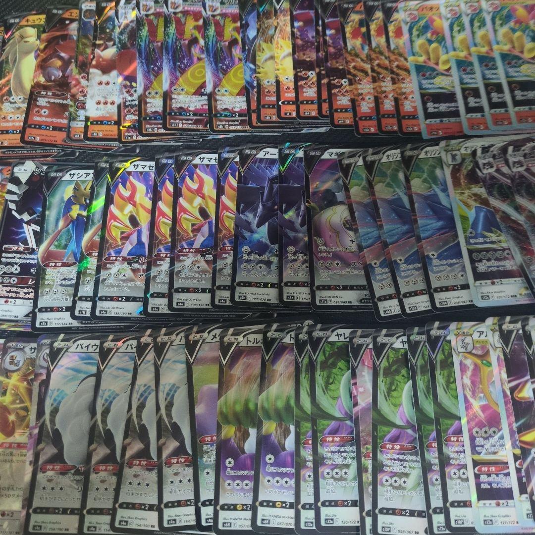 ポケモンカードセット 多数