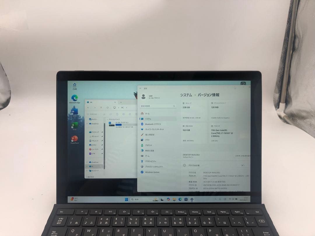 Windowsタブレット本体 Surface Pro 7+(Model Core i7-1165G7