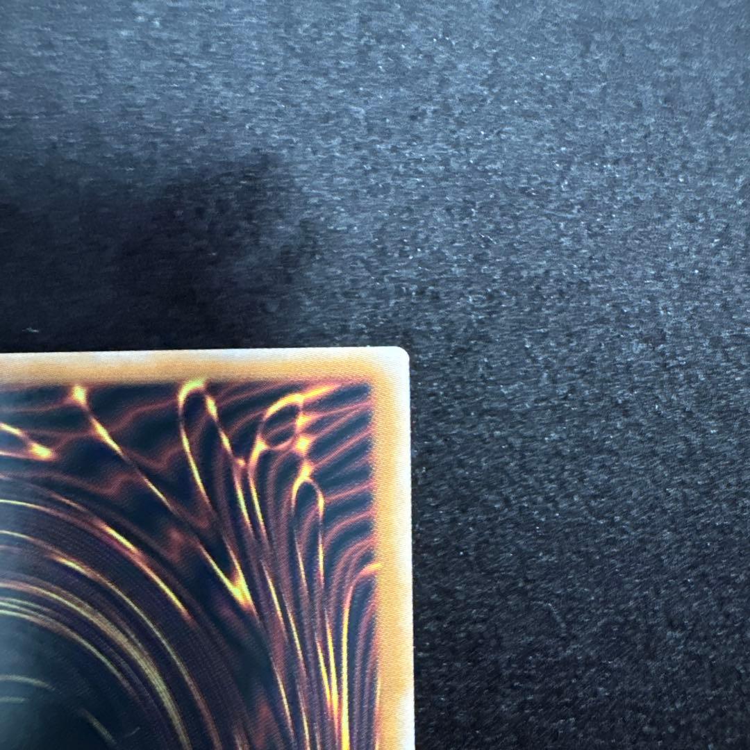 スカーレッド・ノヴァ・ドラゴン－バーニング・ソウル