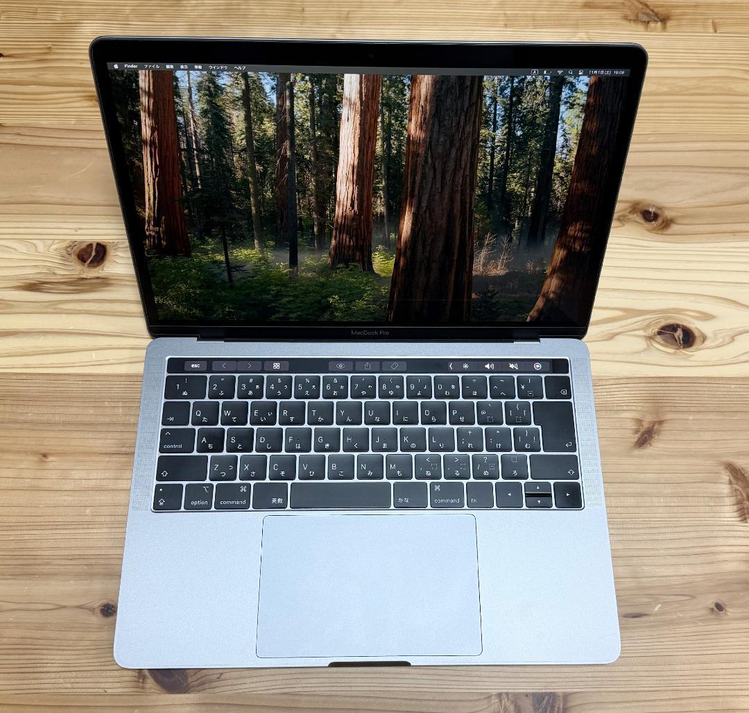 MacBook本体 MacBook Pro 13 2018