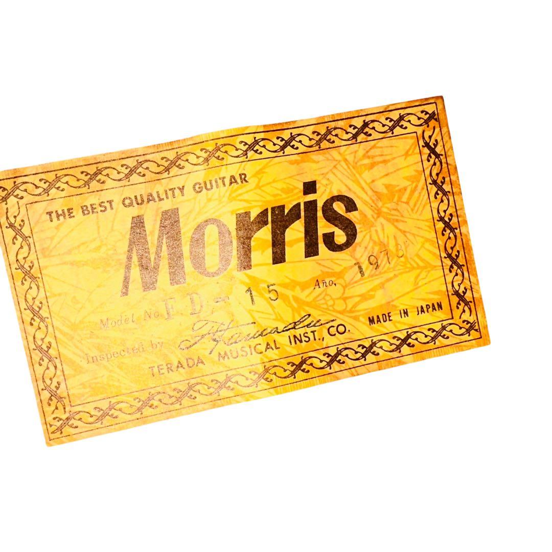 morris モーリス　アコースティックギター　FD-15