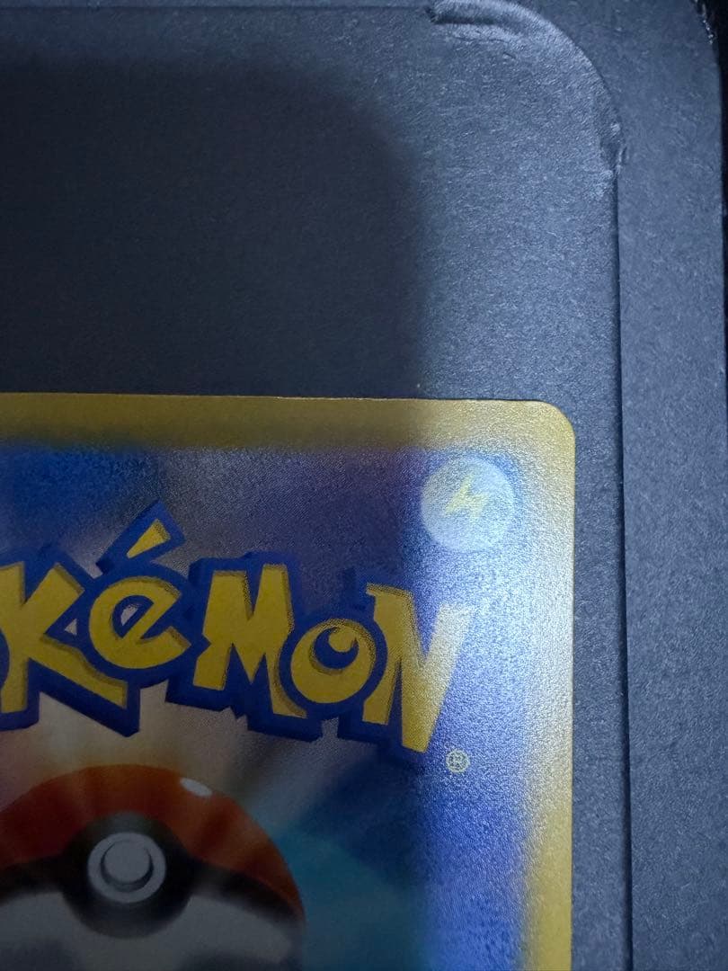 【美品】メガゲンガーex MA エラーカード　中文字体　中国字体