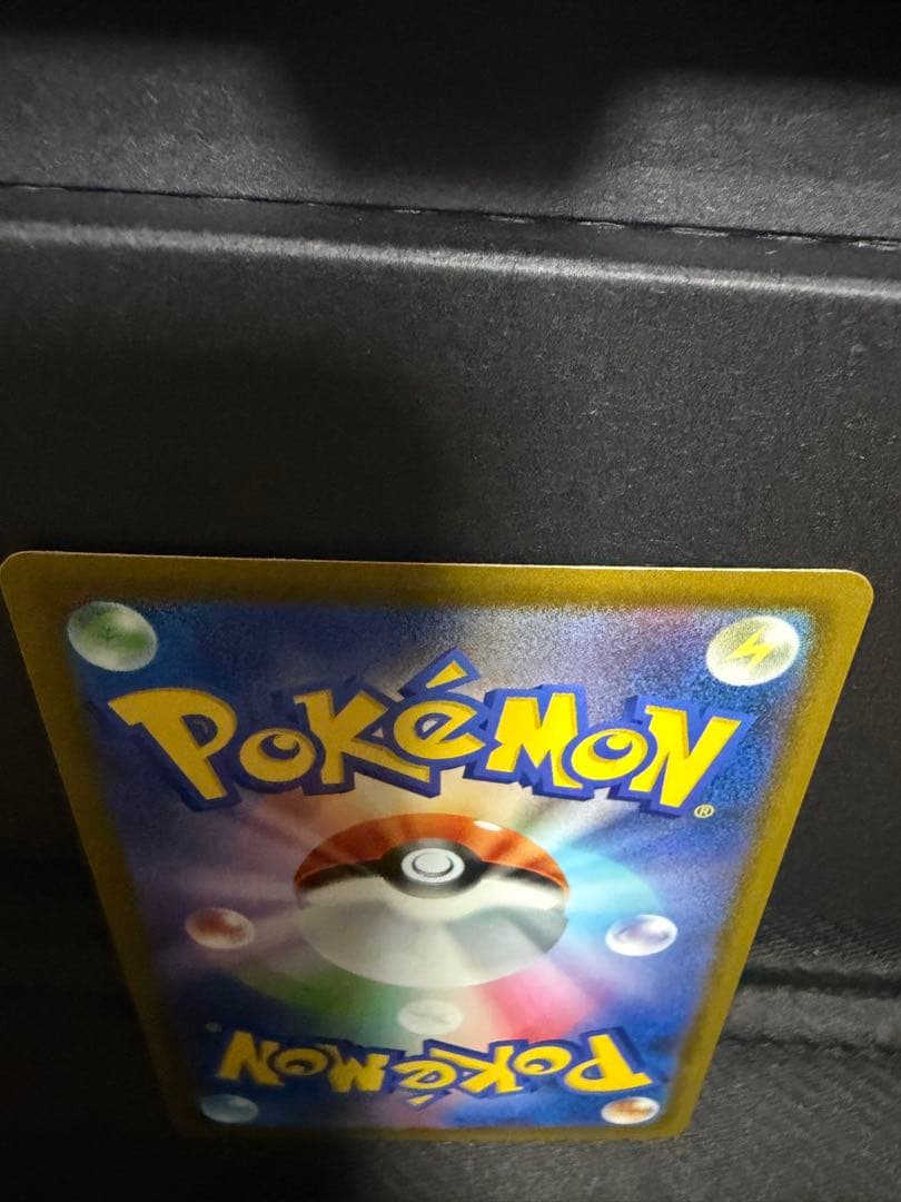 【美品】メガゲンガーex MA エラーカード　中文字体　中国字体