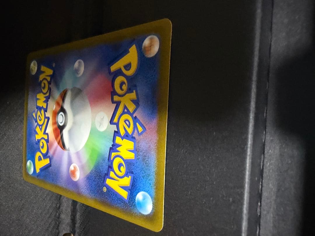 【美品】メガゲンガーex MA エラーカード　中文字体　中国字体