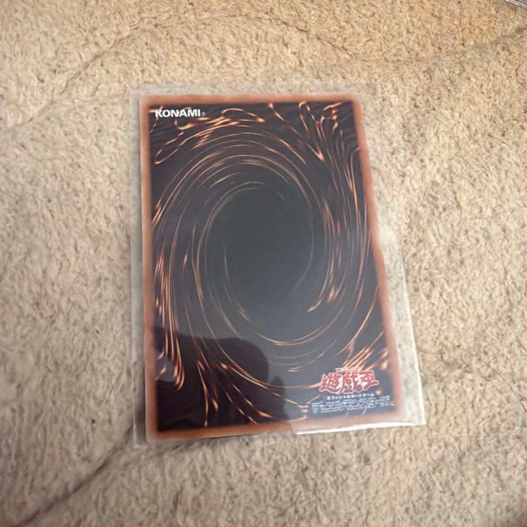 遊戯王 王のしもべ ブラックマジシャン