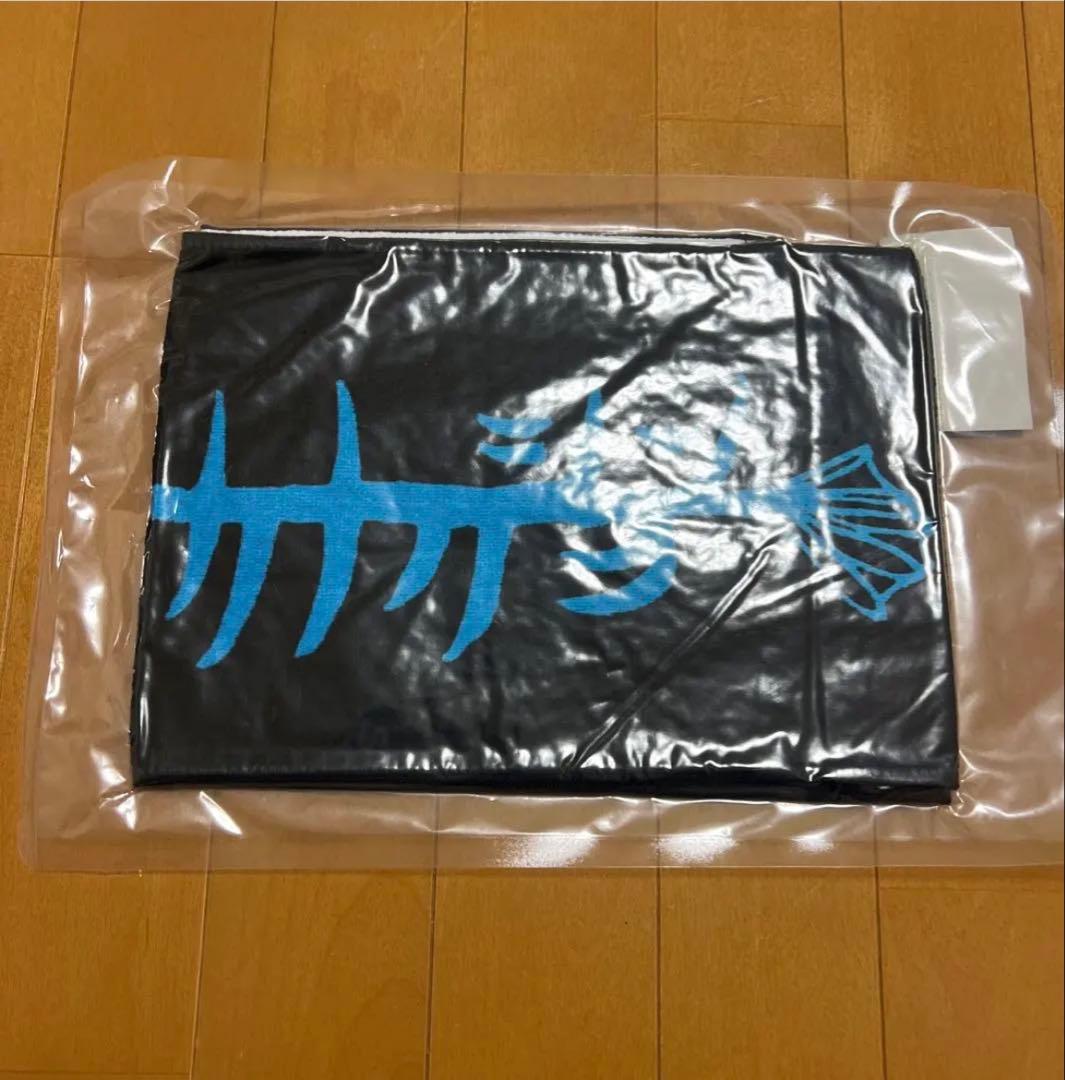 【新品未開封】サカナクション kikuuiki 青い魚デザインタオル 激レア