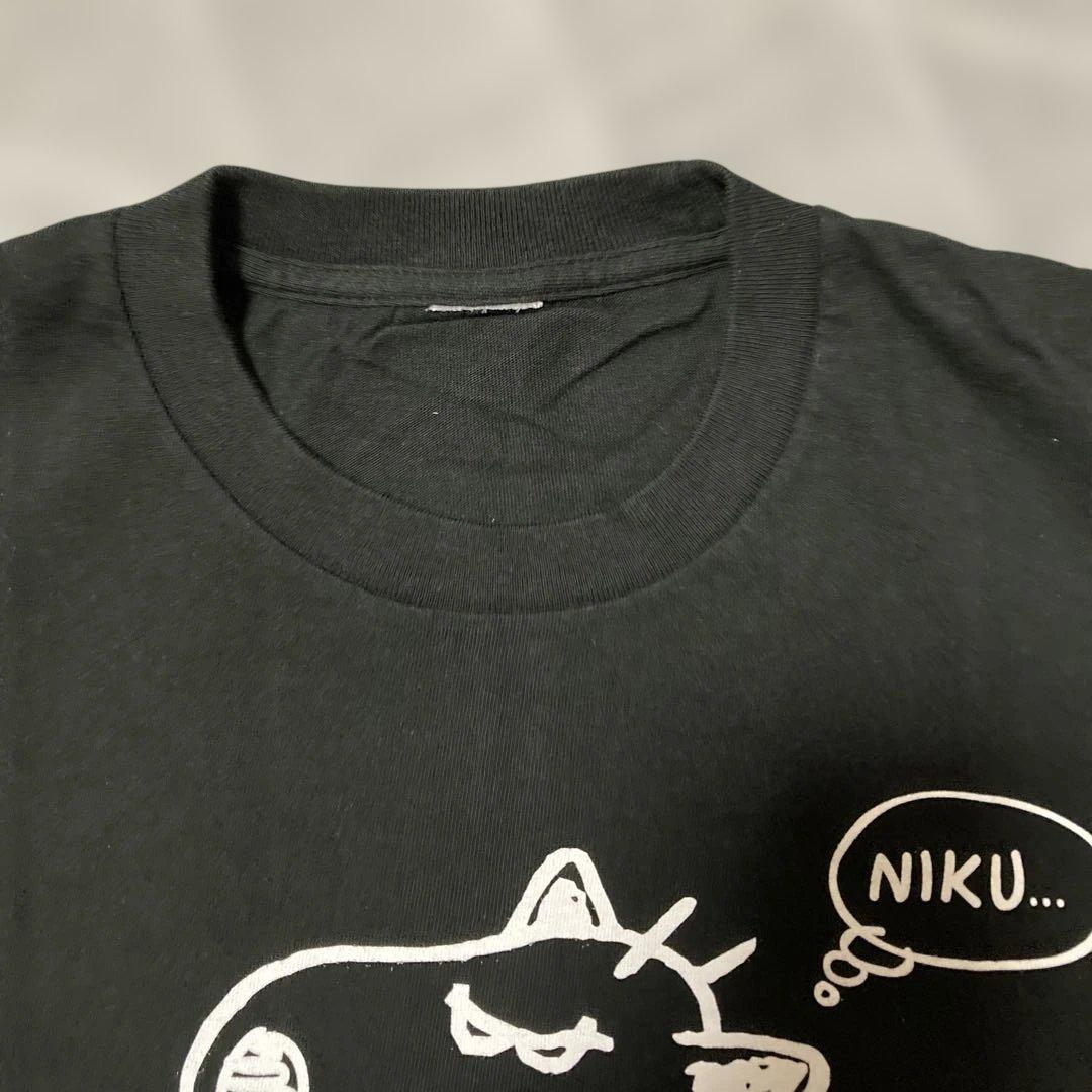 【未使用】マンウィズお散歩T MAN WITH A MISSION