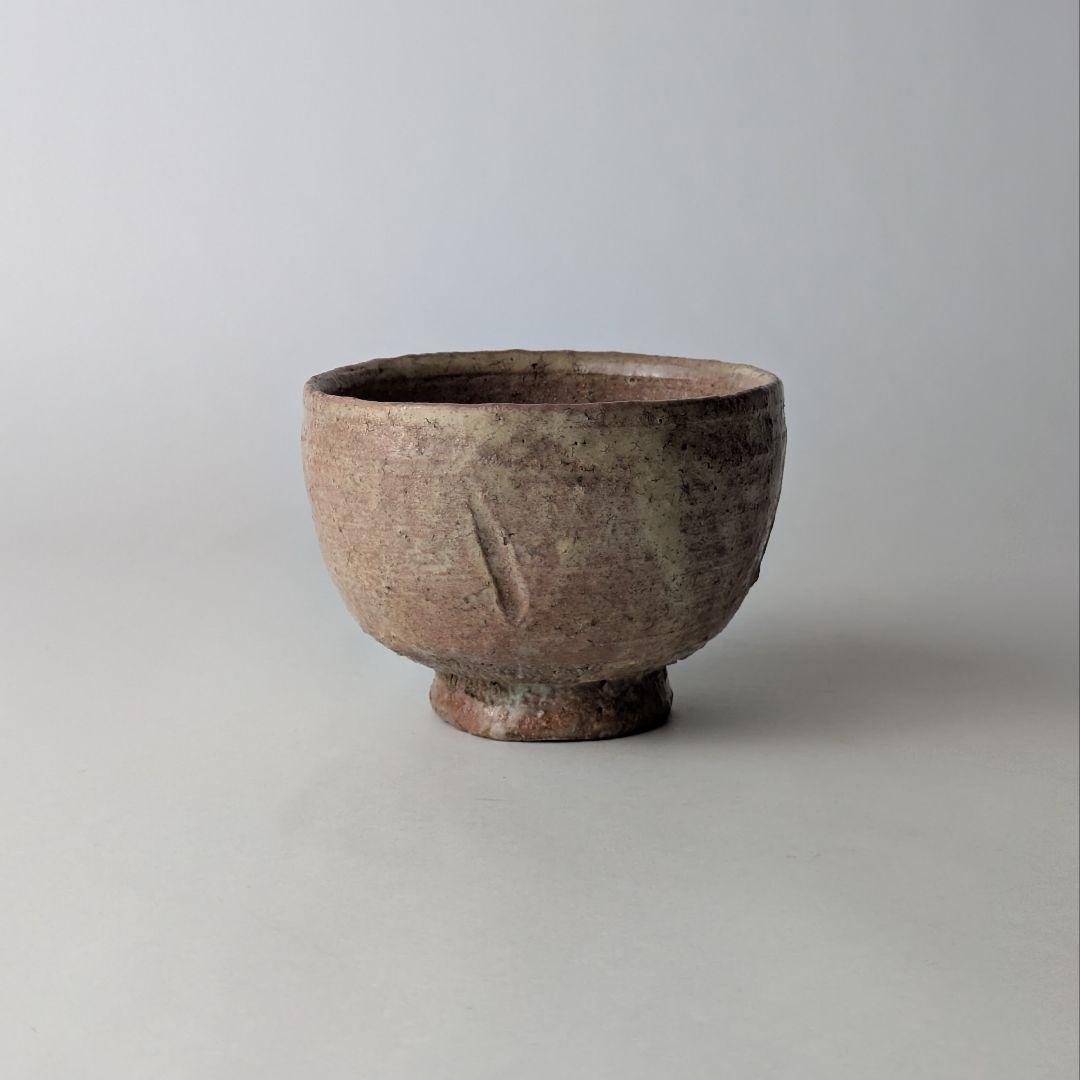 辻協 灰釉 旅茶碗 茶碗 抹茶 茶道 本物保証 辻清明