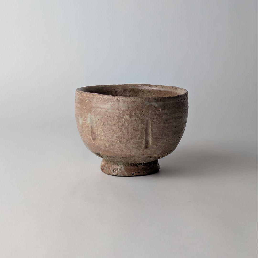 辻協 灰釉 旅茶碗 茶碗 抹茶 茶道 本物保証 辻清明