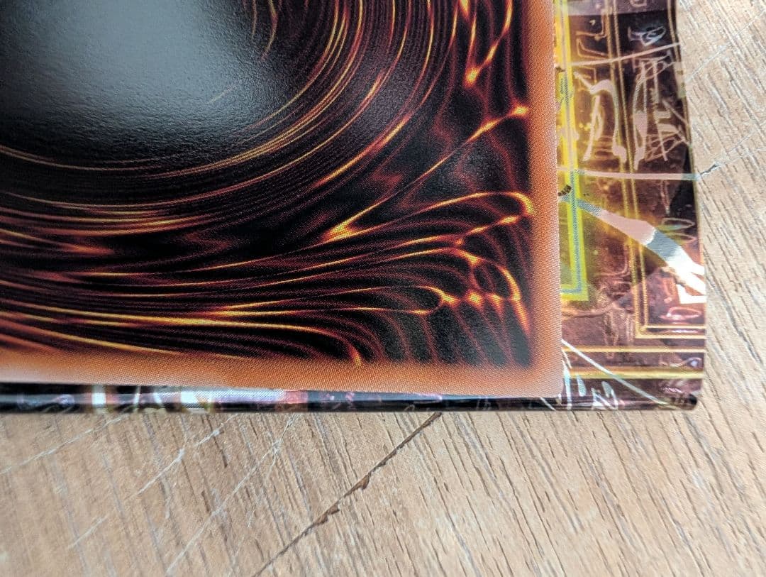 遊戯王 S：Pリトルナイト プリシク プリズマティックシークレット