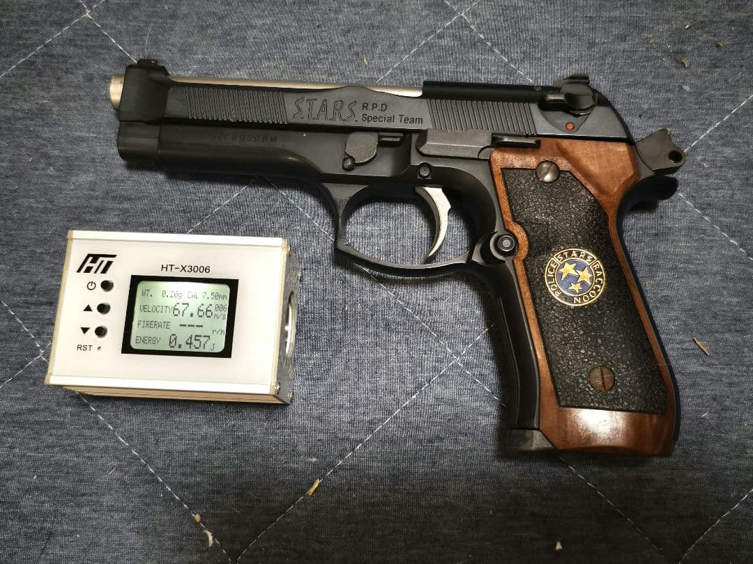 東京マルイ サムライエッジ スタンダードモデル ガスガン