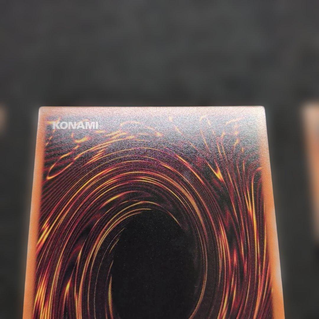 ブラックマジシャン　スターダストドラゴン　星読みの魔術師