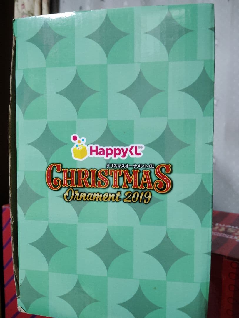 『ラストワン』ディズニー一番くじセット『激レア』