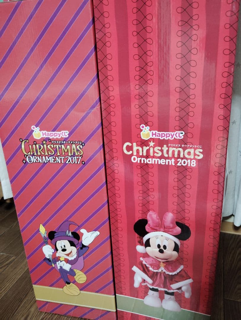 『ラストワン』ディズニー一番くじセット『激レア』