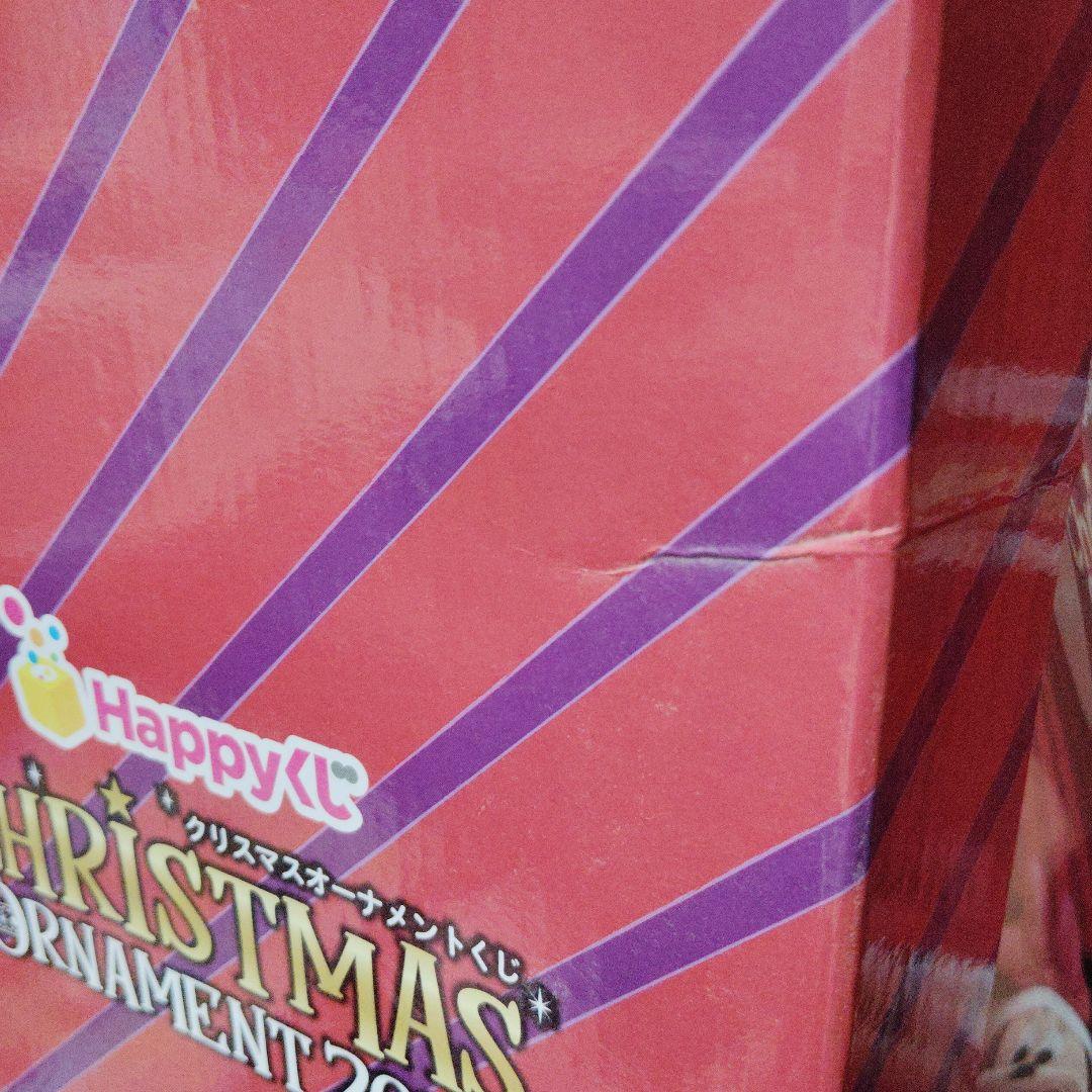 『ラストワン』ディズニー一番くじセット『激レア』